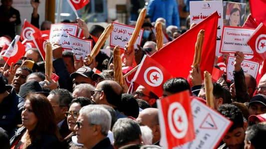تونس تحجب رواتب 17 ألف مدرّس