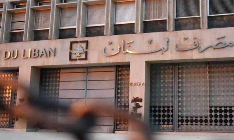 توجه لاستقالة نواب حاكم 