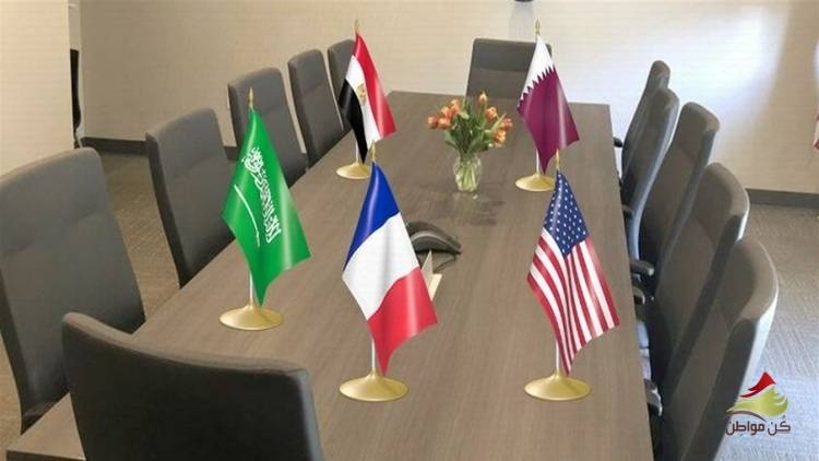 متى سيعقد 