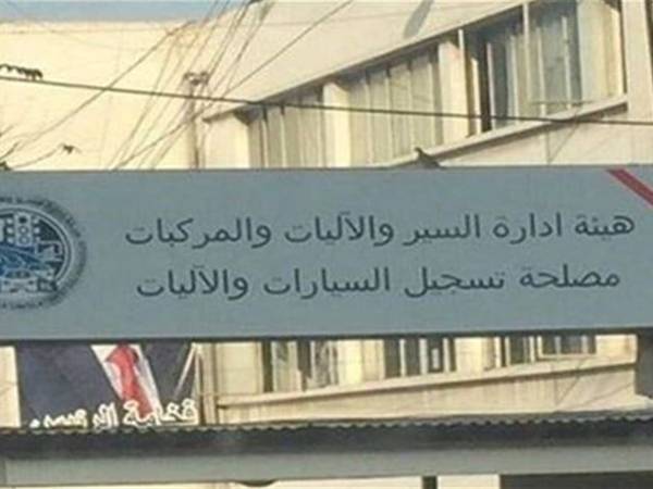 هذا ما أعلنته 