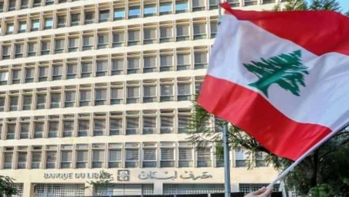 البلاد على شفير خطر كبير!