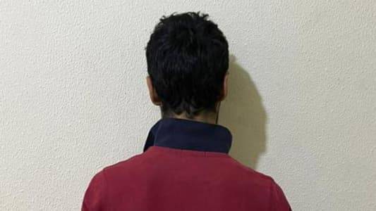 توقيف أحد أفراد عصابة سرقة