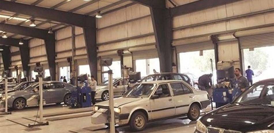50 دولاراً للمعاينة الميكانيكية!