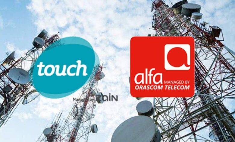 موظفو شركتي الخليوي يتوقّفون عن العمل