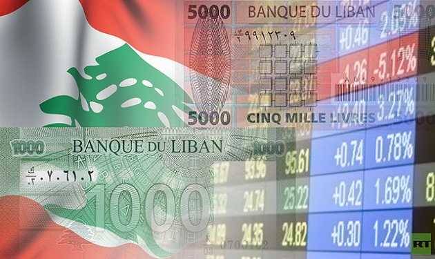 تقارير عالمية تؤشّر إلى إمكانات لبنان العالية لتحقيق نمو مرتفع!