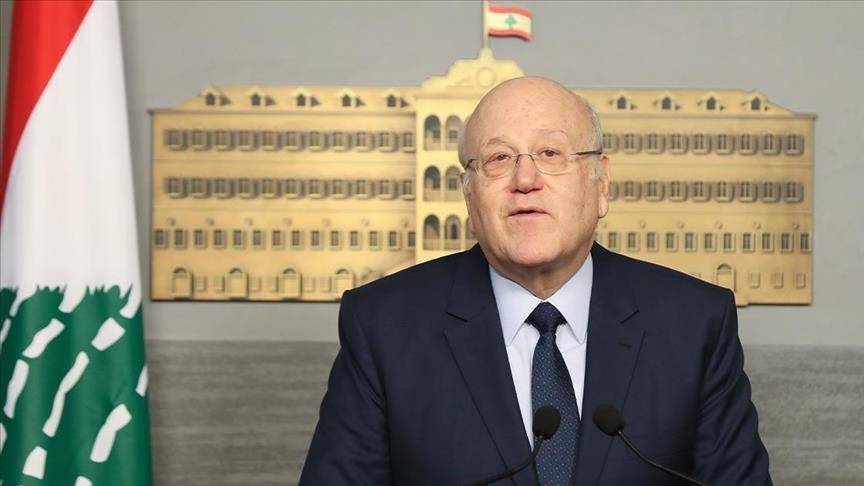ميقاتي: لا تعيين لمن يخلف حاكم «المركزي» اللبناني