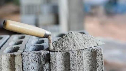 إليكم سعر طن الترابة