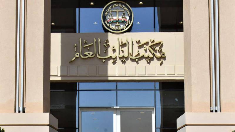 انتحار قاض مصري أمام أعين النيابة العامة المصرية!