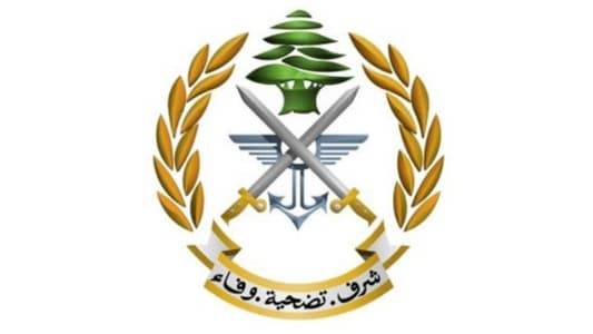 في ضبية.. أوقف لترويجه المخدرات وتعاطيها