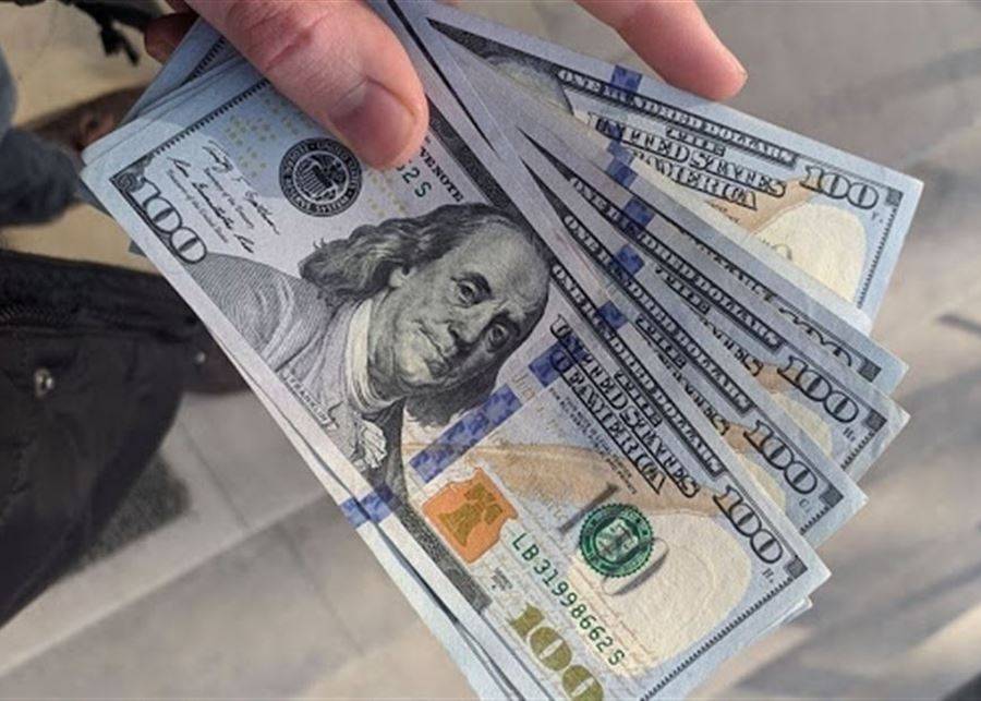 تراجع في دولار السوق السوداء عصراً