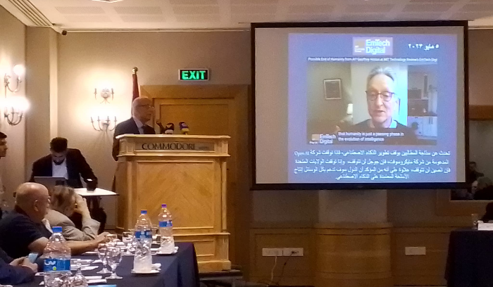 لبنان يحتضن أول مؤتمر من نوعه عن مضاعفات الذكاء الاصطناعي على المنطقة