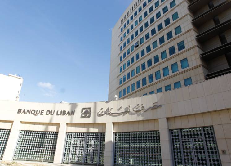 ما هي شروط نوّاب حاكم 