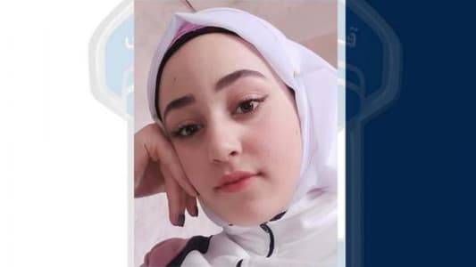 خرجت ولم تَعُد... هل من يعرف عنها شيئًا؟