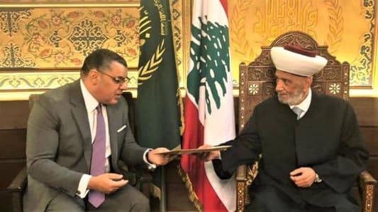 دريان يستقبل سفير مصر