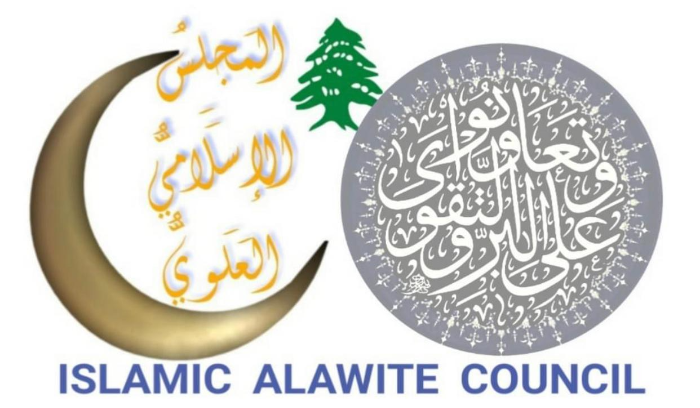 دعوة أبناء الطائفة العلوية