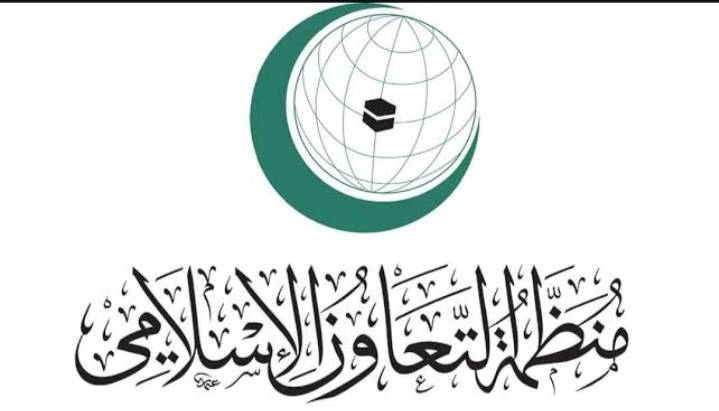 اجتماع طارئ 
