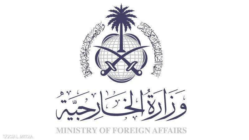 السعودية: المملكة والكويت تجددان تأكيد ملكيتهما لموارد حقل الدرة للغاز