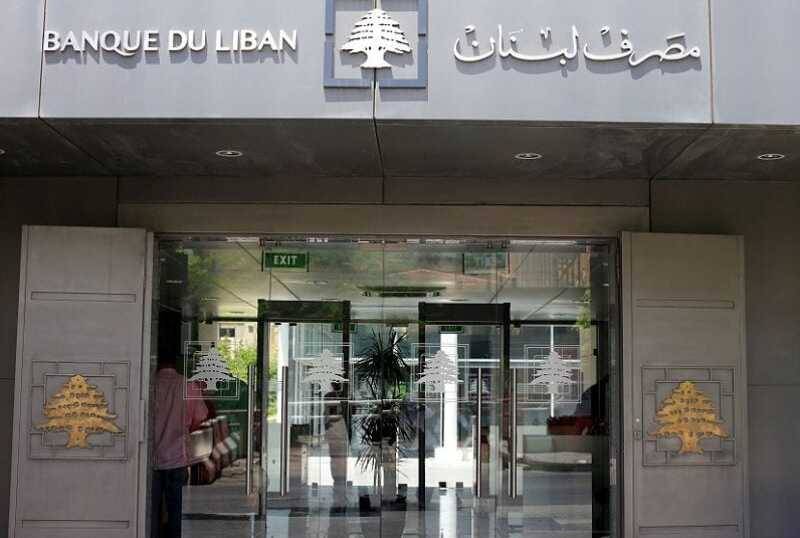 كم بلغ حجم التداول على صيرفة؟