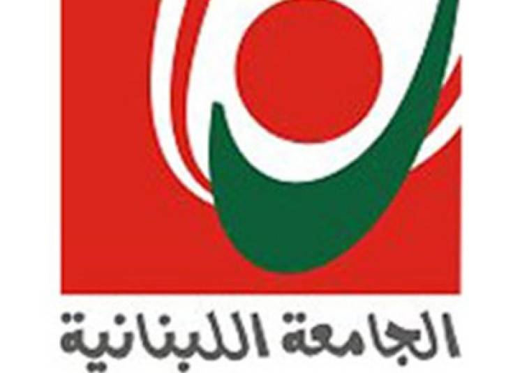 الأساتذة المتعاقدون بالساعة مع 