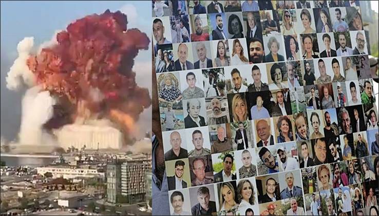 ذوو ضحايا انفجار المرفأ: 4 آب وم حداد وطني