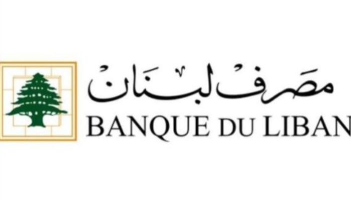 كم بلغ حجم التداول على SAYRAFA؟
