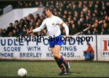 برشلونة يكسر 