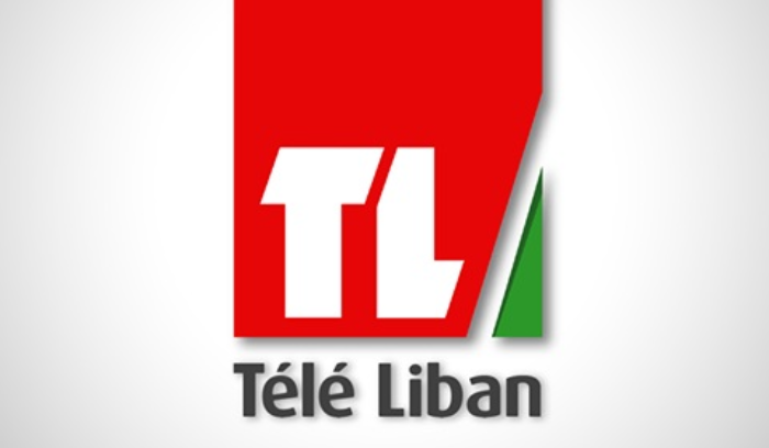 ادارة تلفزيون لبنان: 