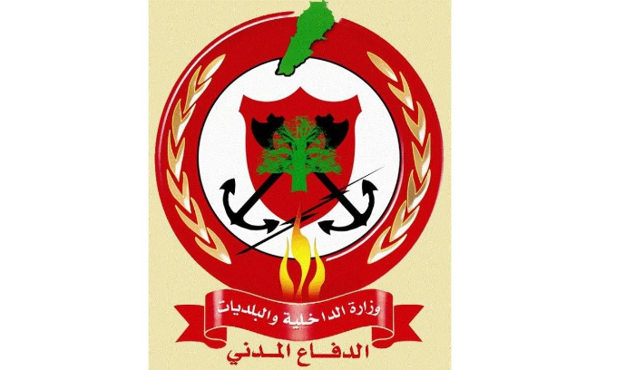 الدفاع المدني: 125 مهمة خلال 24 ساعة