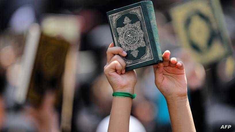تركيا تطالب الدنمارك بإجراءات عاجلة لمنع حرق المصحف