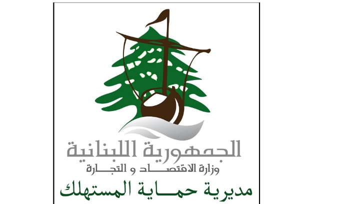 3 محاضر ضبط بحق اصحاب مطاعم لمخالفتهم السلامة العامة