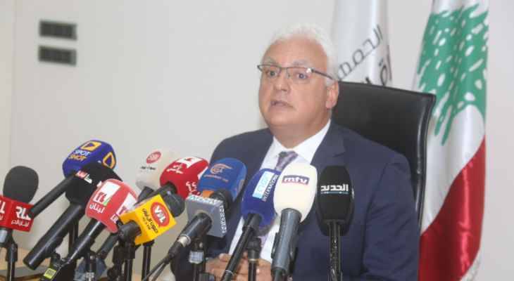 القرم: زيادة تعرفة الاتصالات الثابتة والانترنت من هيئة اوجيرو سبعة اضعاف