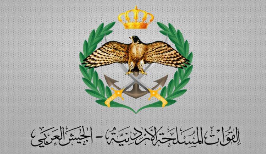 الجيش الأردني: القبض على 