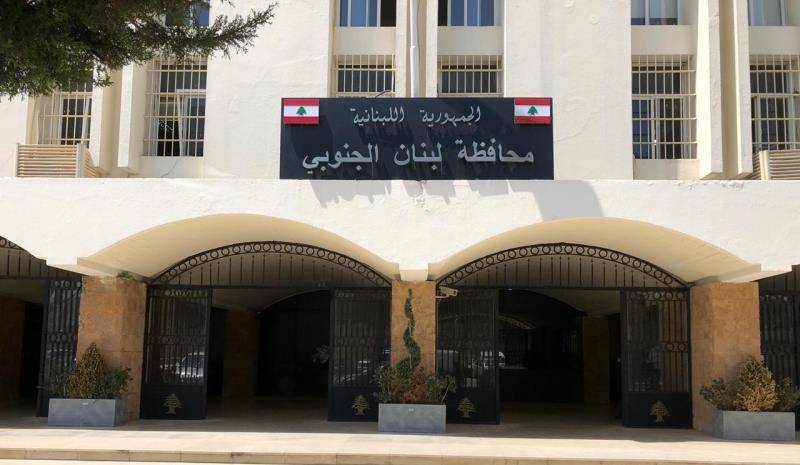 محافظ الجنوب يُمدّد وقف العمل في سرايا صيدا غداً بسبب تجدد الاشتباكات