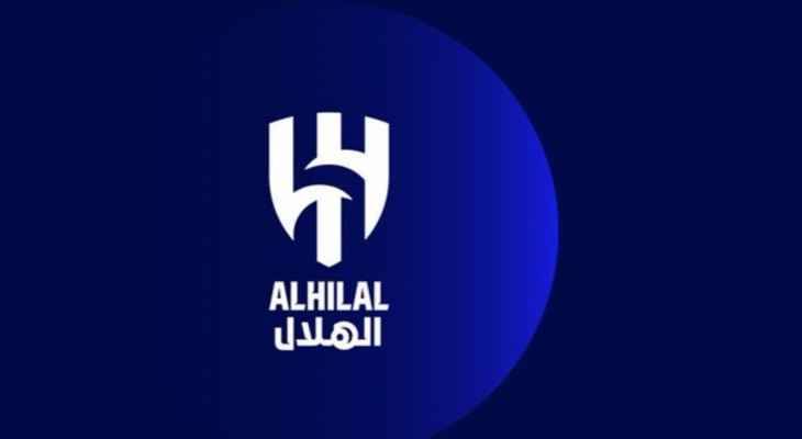 لاعب جديد في الدوري الإنجليزي على رادار الهلال السعودي