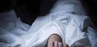 عُثر عليه جثة داخل غرفة نومه