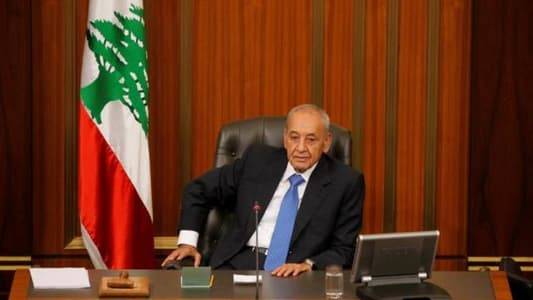 بري يدعو إلى جلسة تشريعية الخميس المقبل