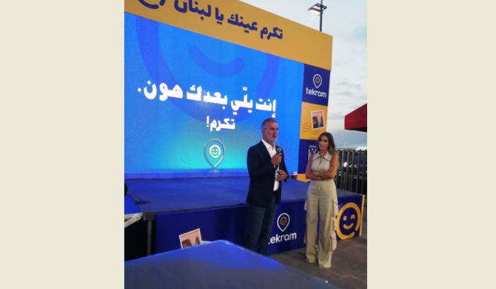 نصار: طموحنا انتخاب رئيس جمهورية وتأليف حكومة إصلاحية
