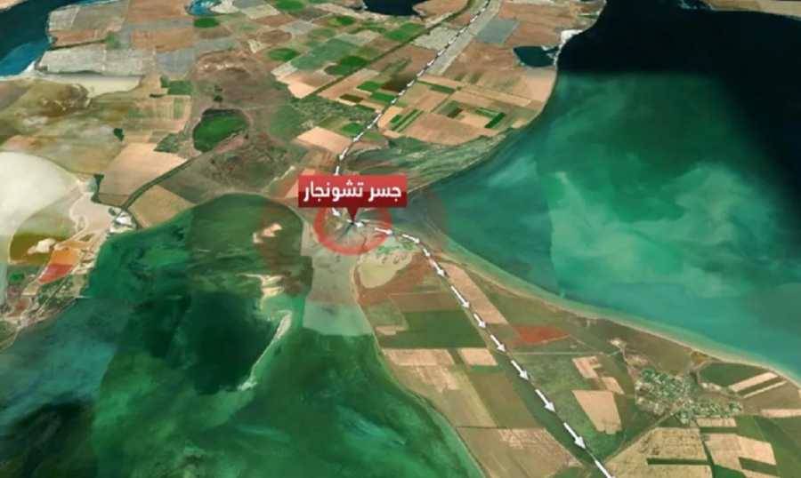 ضربة صاروخية تستهدف جسر تشونهار الحيوي