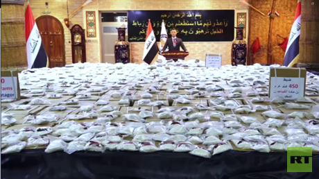 العراق.. ضبط نصف طن من المخدرات بعملية أمنية غير مسبوقة