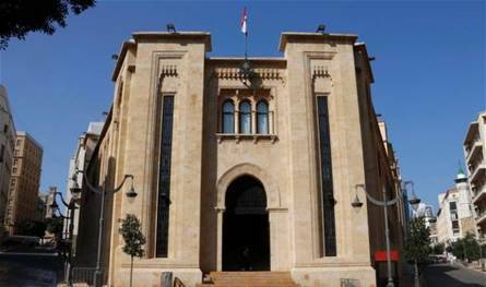 جلسة تشريعية في مهبّ المقاطعة