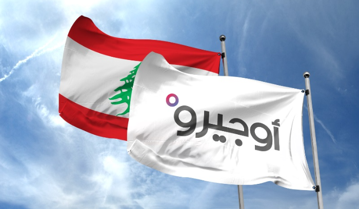 كم أصبحت باقات 
