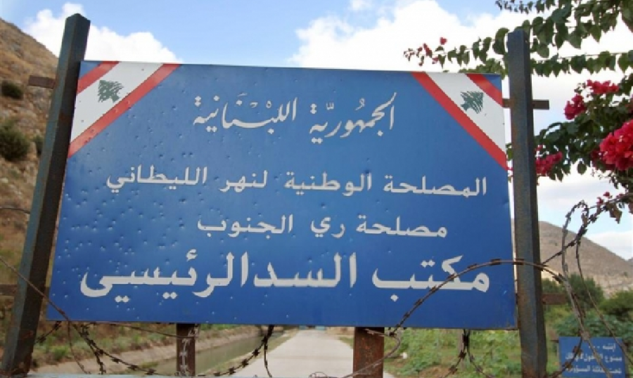 سارق مكاتب مصلحة الليطاني في قبضة الجيش
