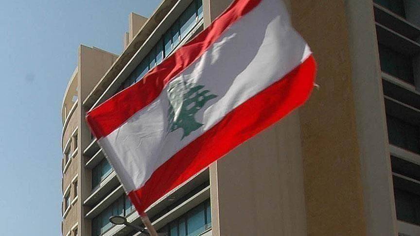جرس إنذار مالي