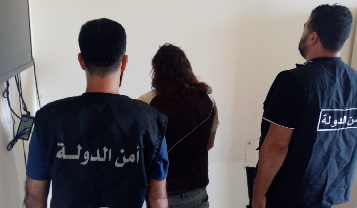 مطلوب خطر بقبضة 