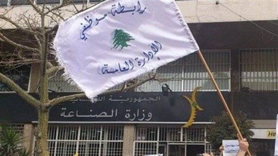 إمام يستقبل وفداً من رابطة موظفي الإدارة العامة