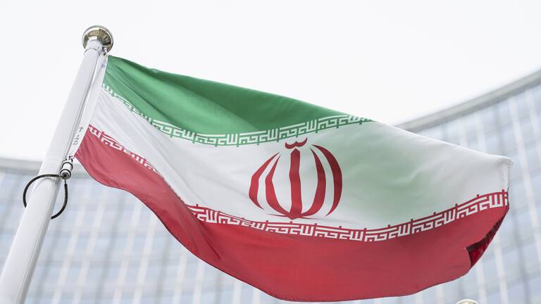 إيران تعلن عن تأسيس مصرف 