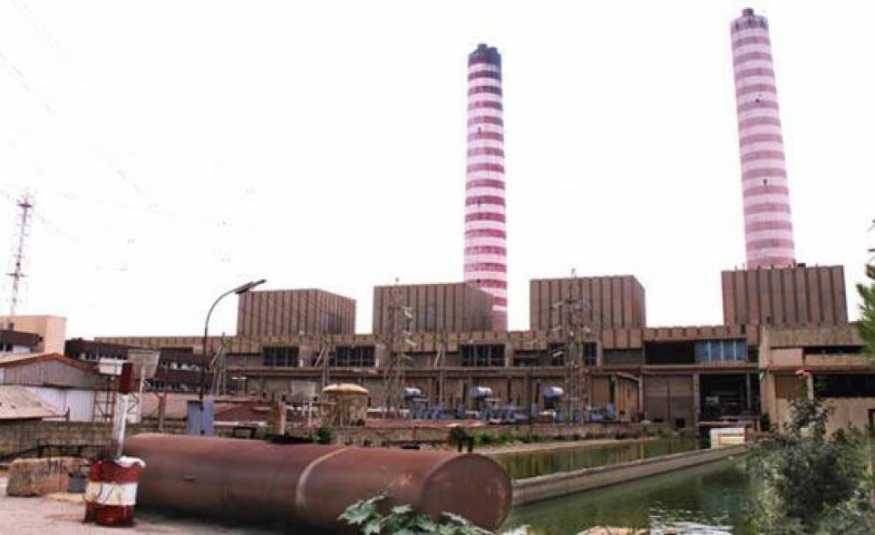 العرقلة واضحة.. 