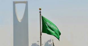 السعودية تنضم إلى اتفاقية الأمم المتحدة بشأن عقود البيع الدولي للبضائع CISG لتعزيز التجارة الدولية