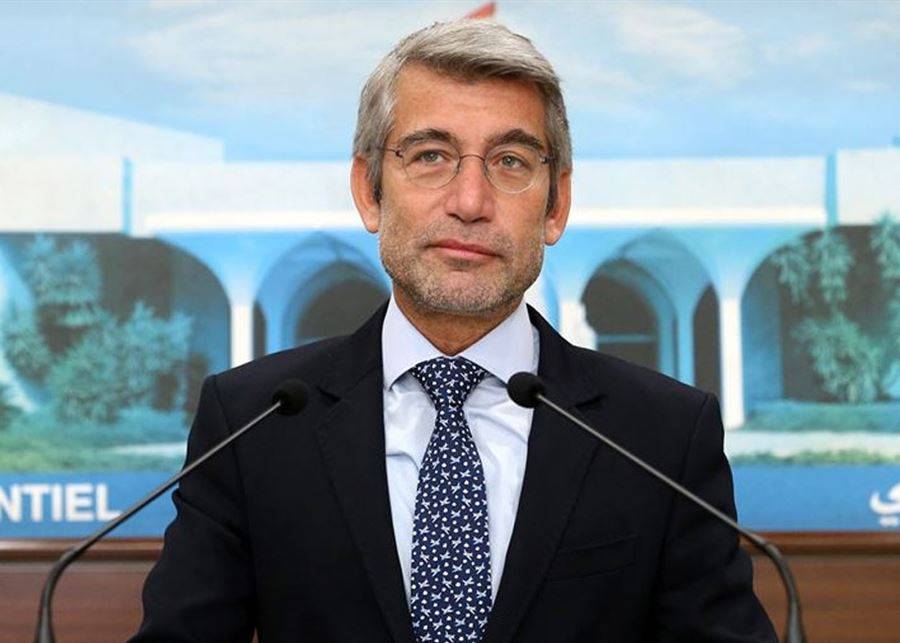 مؤتمر لوزير الطاقة غداً.. هذا ما سيعلنه