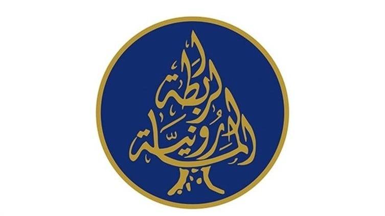 رئيس الرابطة المارونية يتصل بقائد الجيش معزياً
